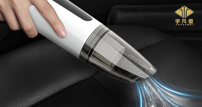 便攜吸塵器方案開(kāi)發(fā)