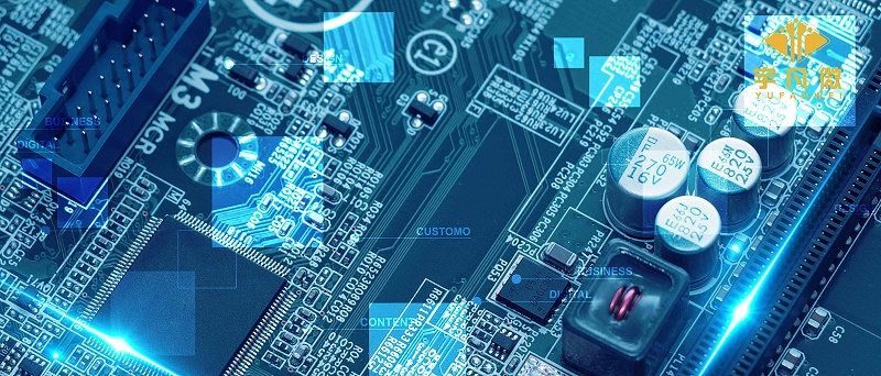 單片機(jī)芯片廠家