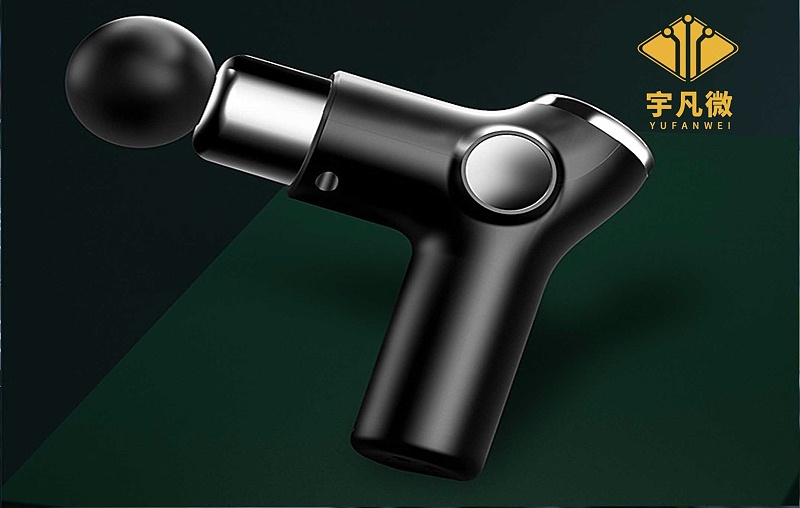 筋膜槍方案設(shè)計客戶案例