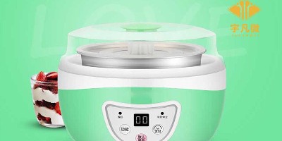 家用智能酸奶機方案開發(fā)