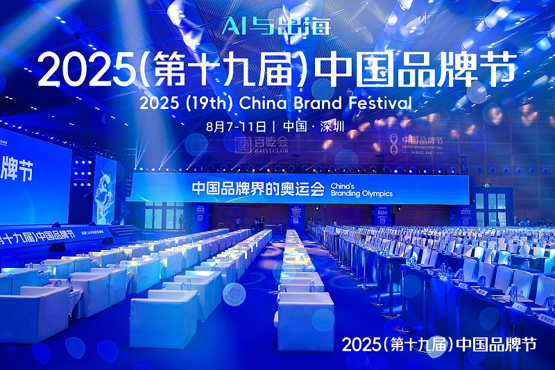 HE9A2991-opq3887233572