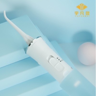 智能電動(dòng)沖牙器方案開發(fā)