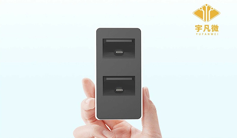 游戲手柄充電座方案開發(fā)