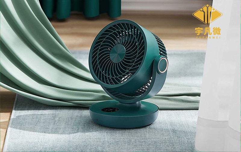 智能遙控風(fēng)扇方案開發(fā)