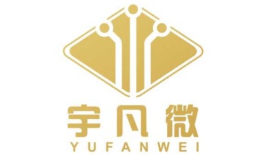 深圳宇凡微電子產(chǎn)品開發(fā)公司慶賀中秋國慶雙節(jié)