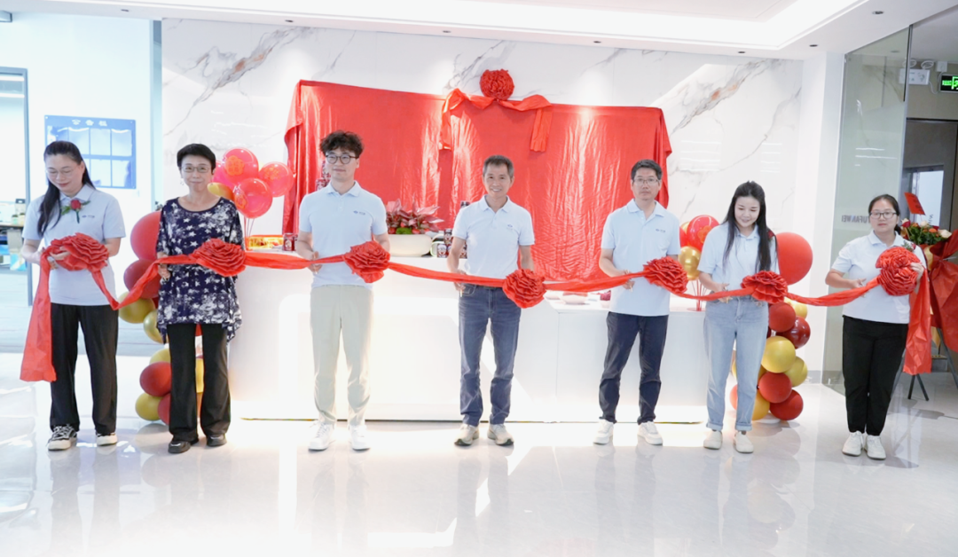 【重磅喜訊】宇凡微喬遷新址，攜政策紅利共啟新程！