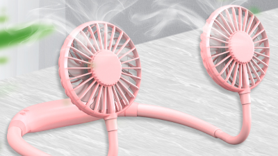 掛脖小風扇方案設計開發(fā)