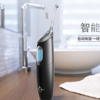 電動(dòng)沖牙器方案設(shè)計(jì)