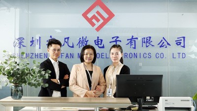 深圳宇凡微電子有限公司新網站正式跟大家見面啦