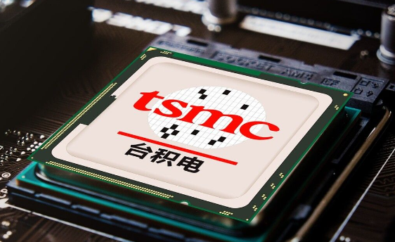 臺積電 臺積電