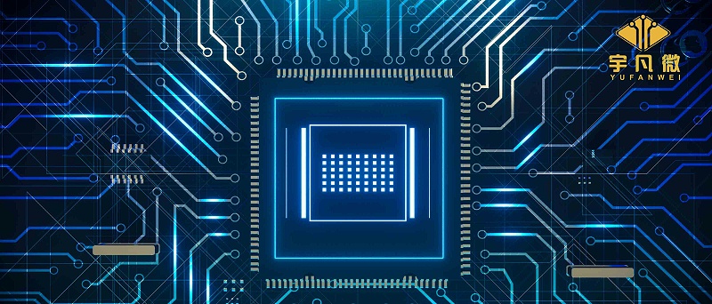 小家電單片機(jī)