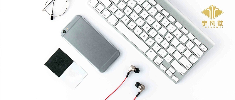 單片機方案公司