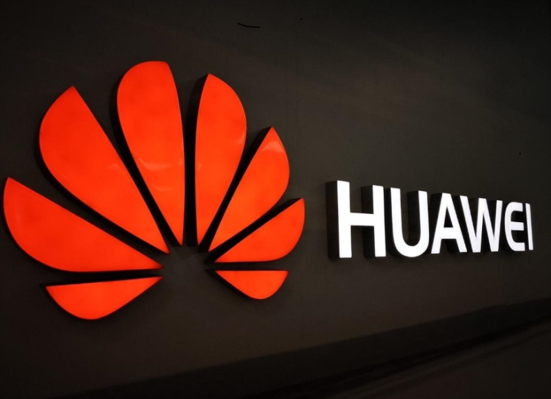 華為芯片斷供解決了嗎