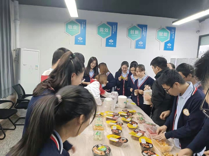 生日會現(xiàn)場 生日會現(xiàn)場