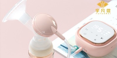 電動(dòng)吸奶器方案開發(fā)