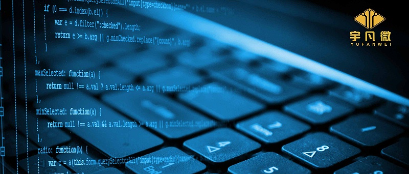 單片機(jī)開發(fā)軟件