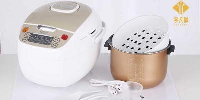 小型多功能電飯鍋開(kāi)發(fā)方案