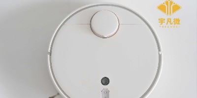 家用掃地機(jī)器人方案開(kāi)發(fā)