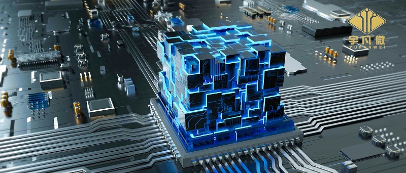 單片機生產(chǎn)公司