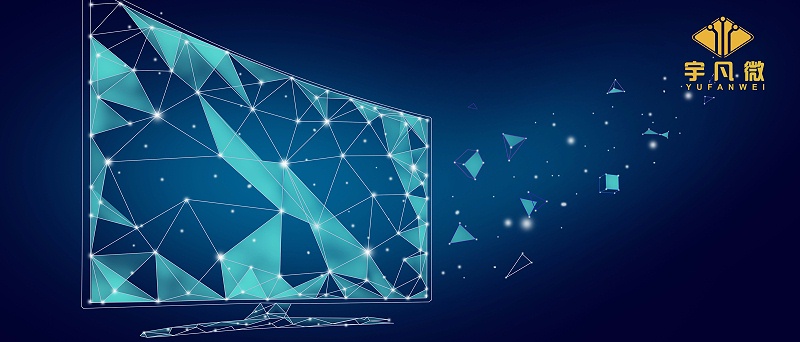 LCD驅(qū)動(dòng)芯片