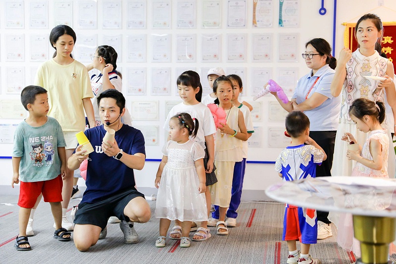 147d_214632506_eff_preview_254768c0-acb7-45b6-b9cb-95216653f625