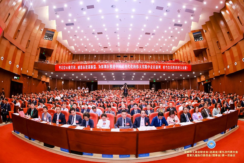 788ee517-7e40-4b5c-95bf-ccd6a002d474