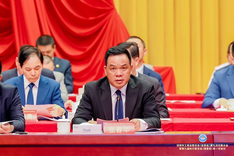 96bac367-c747-4bd5-b0f7-0aa363dabfaa