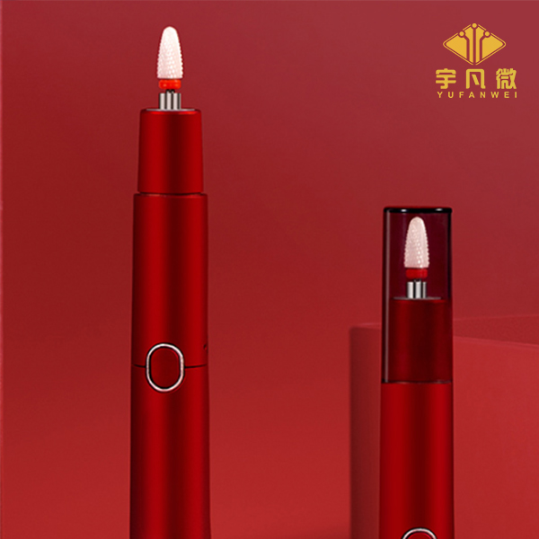 便攜USB美甲打磨機方案開發(fā)