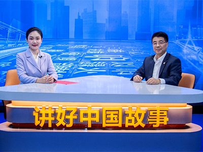 央媒關(guān)注！必源環(huán)保獲蘇州市環(huán)保產(chǎn)業(yè)協(xié)會(huì)會(huì)長(zhǎng)馬楫重點(diǎn)推介，助力行業(yè)升級(jí)創(chuàng)